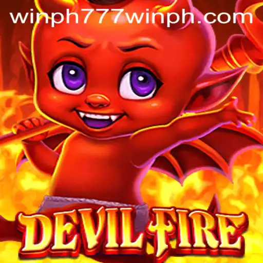 Unleashing the Thrill: An Inside Look at DevilFire